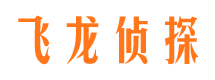 永宁出轨调查